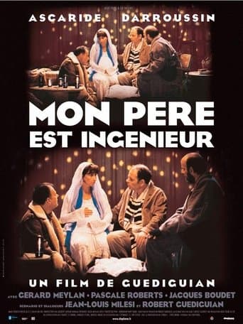 Movie poster for My Father is an Engineer