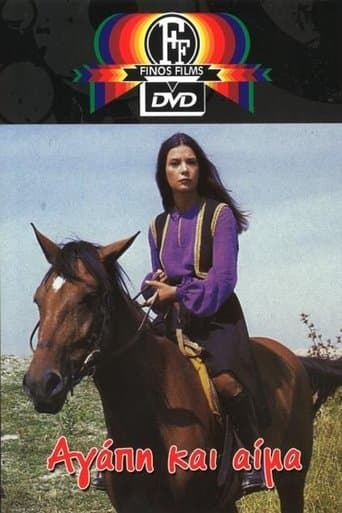 Movie poster for Love and Blood