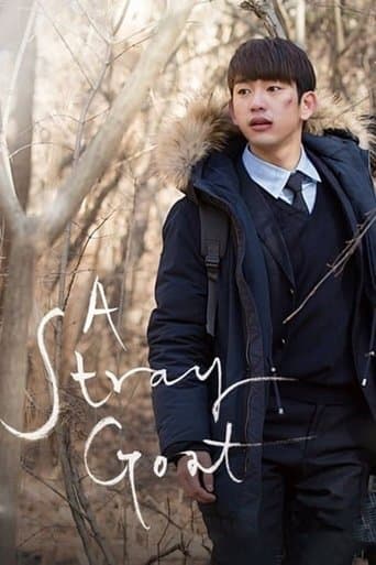 Movie poster for A Stray Goat