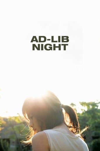 Movie poster for Ad Lib Night