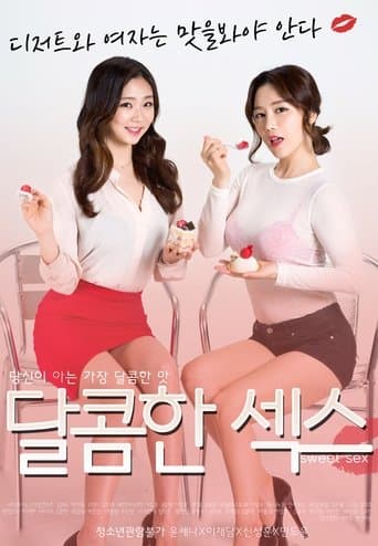 Movie poster for Sweet Sex