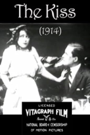 Movie poster for The Kiss