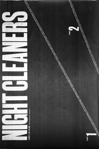 Movie poster for The Nightcleaners