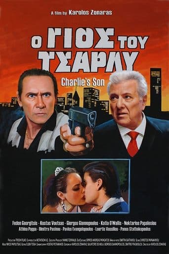 Movie poster for Charlie's Son