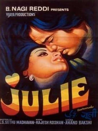 Movie poster for Julie