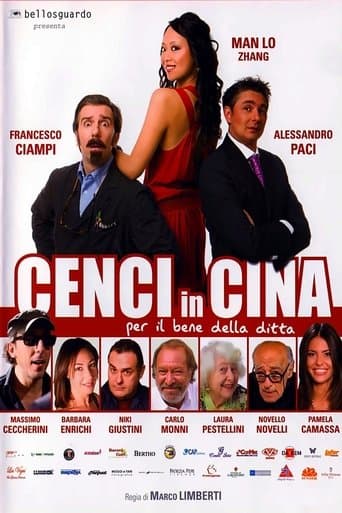 Movie poster for Cenci in Cina
