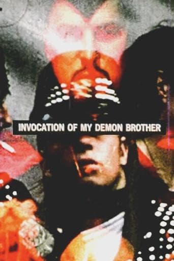 Movie poster for Invocation of My Demon Brother