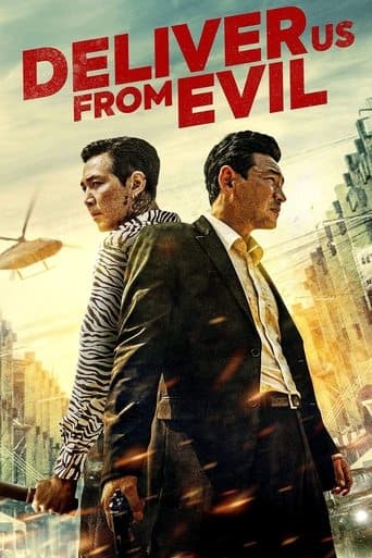 Movie poster for Deliver Us from Evil