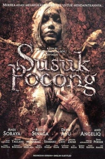 Movie poster for Susuk Pocong