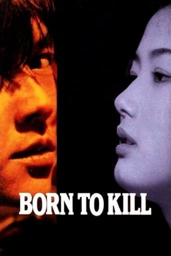 Movie poster for Born to Kill