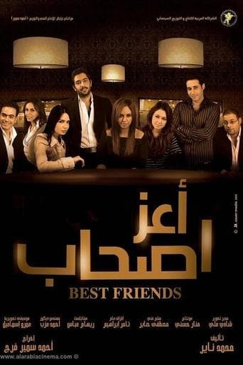 Movie poster for Best Friends