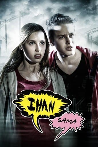 Movie poster for Whatever
