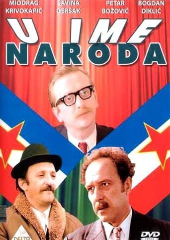 Movie poster for In the Name of the People