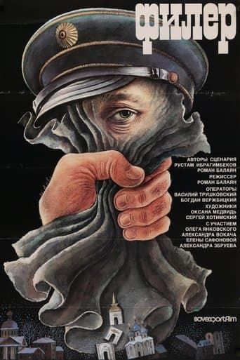 Movie poster for The Spy