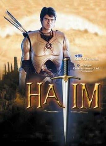 Movie poster for Hatim