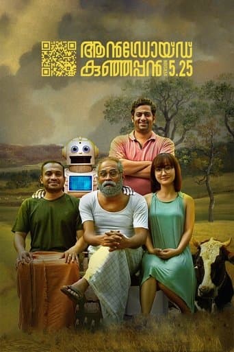 Movie poster for Android Kunjappan Version 5.25