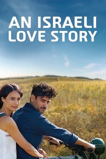Movie poster for An Israeli Love Story