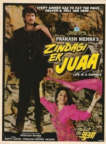 Movie poster for Zindagi Ek Juaa