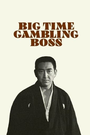 Movie poster for Big Time Gambling Boss