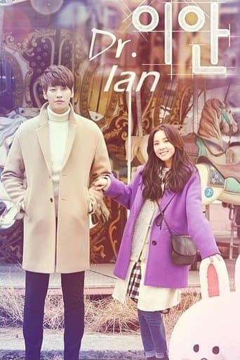 Movie poster for Dr. Ian