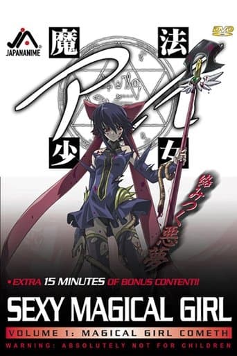 Movie poster for Sexy Magical Girl