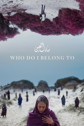 Movie poster for Who Do I Belong To
