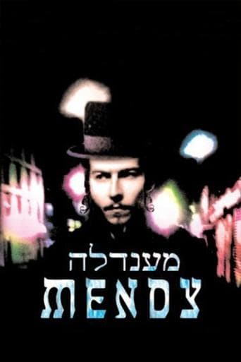 Movie poster for Mendy