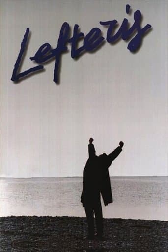 Movie poster for Lefteris