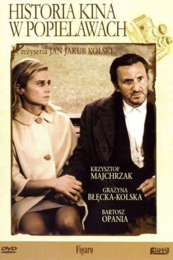 Movie poster for History of Cinema in Popielawy