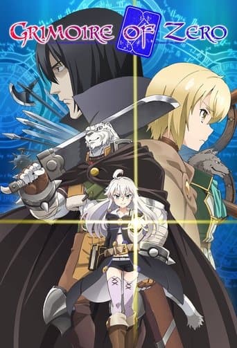 Movie poster for Grimoire of Zero