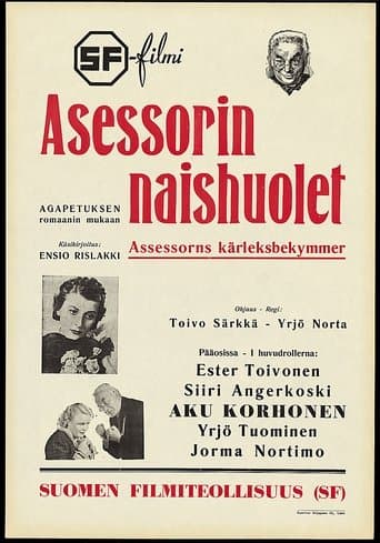 Movie poster for Asessorin naishuolet