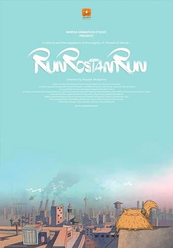 Movie poster for Run Rostam Run
