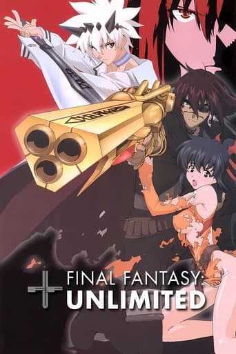 Movie poster for Final Fantasy: Unlimited