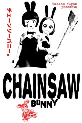 Movie poster for Chainsaw Bunny