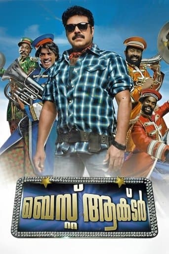 Movie poster for Best Actor