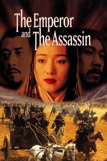 Movie poster for The Emperor and the Assassin