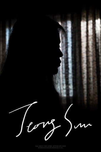 Movie poster for Jeong-sun