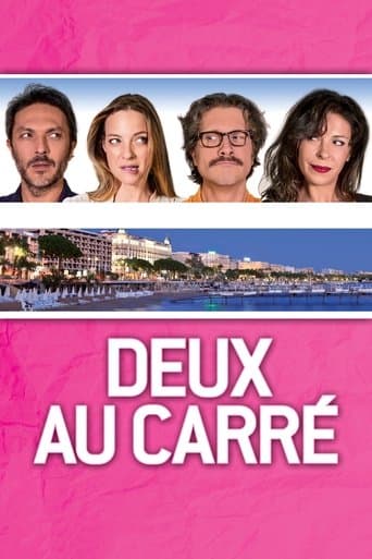 Movie poster for Deux au carré