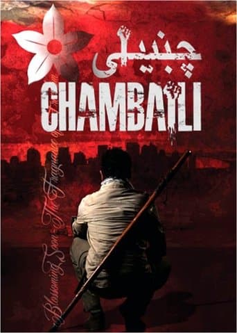 Movie poster for Chambaili : The Fragrance of Freedom