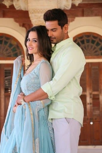 Movie poster for Love Ka Hai Intezaar