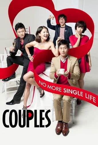 Movie poster for Couples