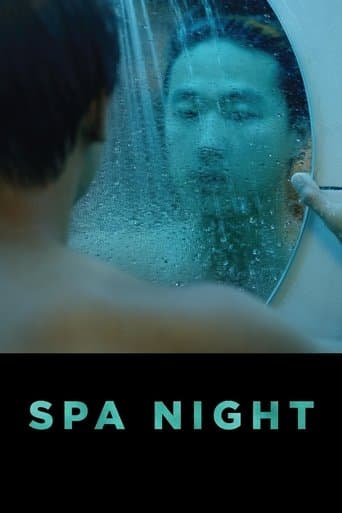 Movie poster for Spa Night