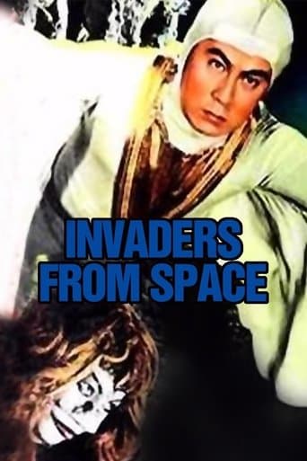 Movie poster for Invaders from Space