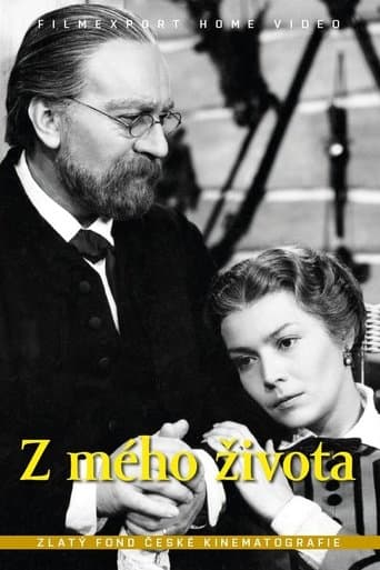 Movie poster for From My Life