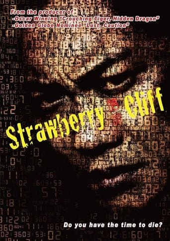 Movie poster for Strawberry Cliff