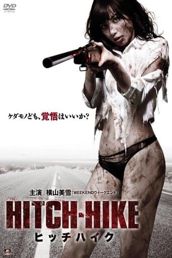 Movie poster for Hitch-Hike