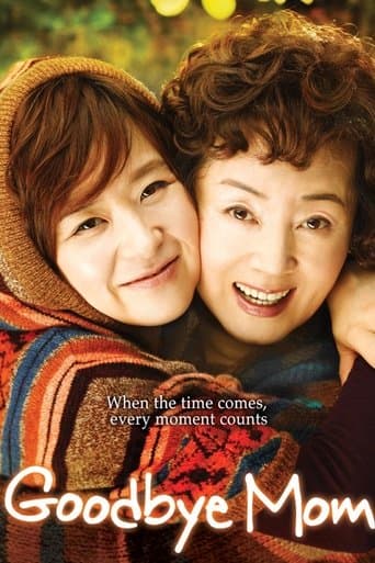 Movie poster for Goodbye Mom