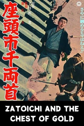 Movie poster for Zatoichi and the Chest of Gold