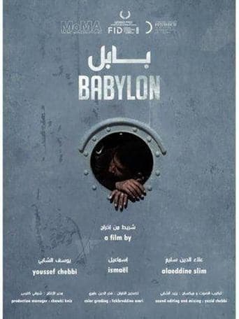 Movie poster for Babylon