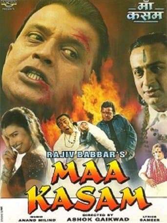 Movie poster for Maa Kasam